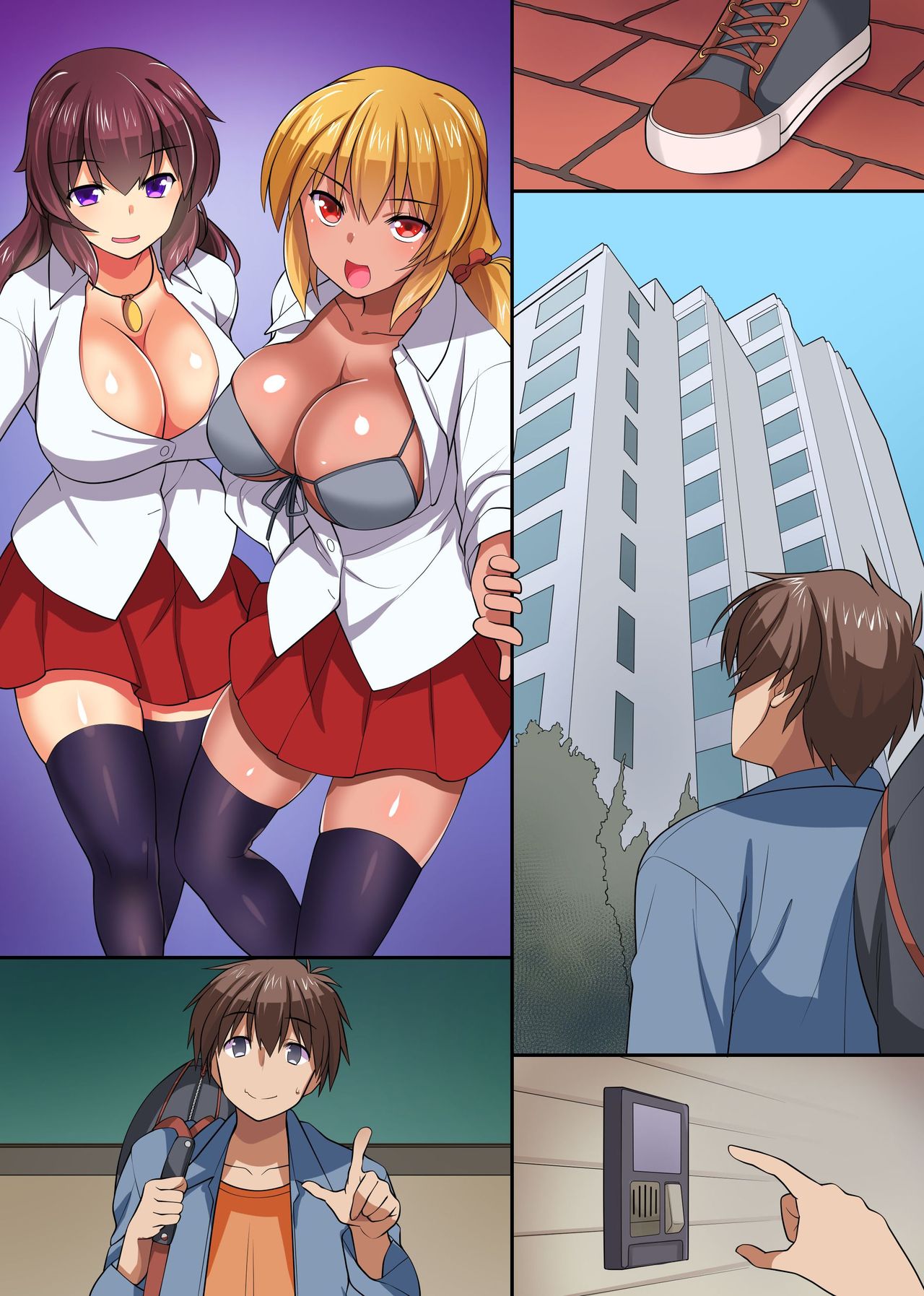 [NCP (みやびたつと)] ヤろうよ!ビッチギャル2人と生ハメ同居性活