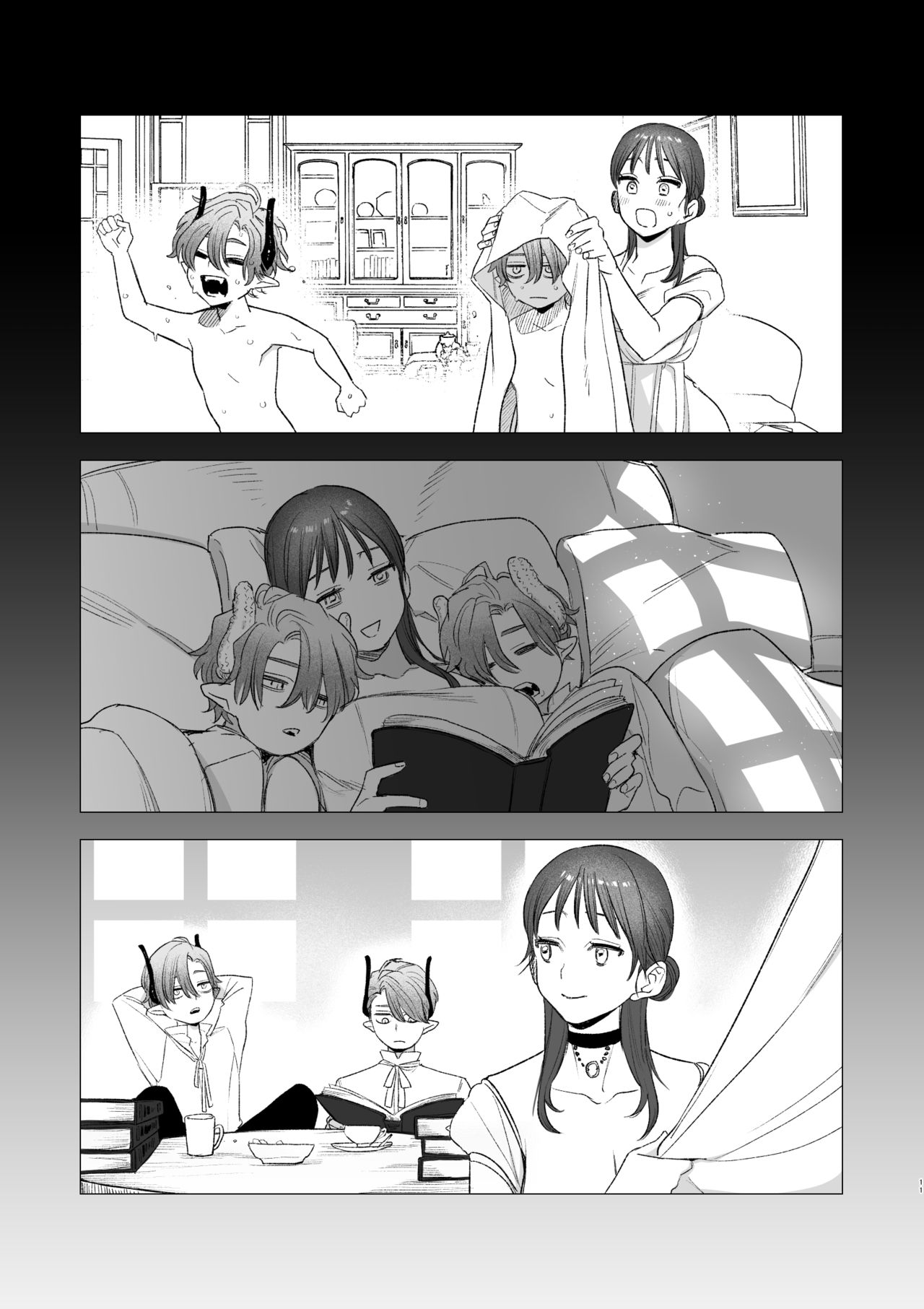 [Mauve (鬼遍かっつぇ)] dog eat dog era～竜人族奴隷の双子と催眠交尾～