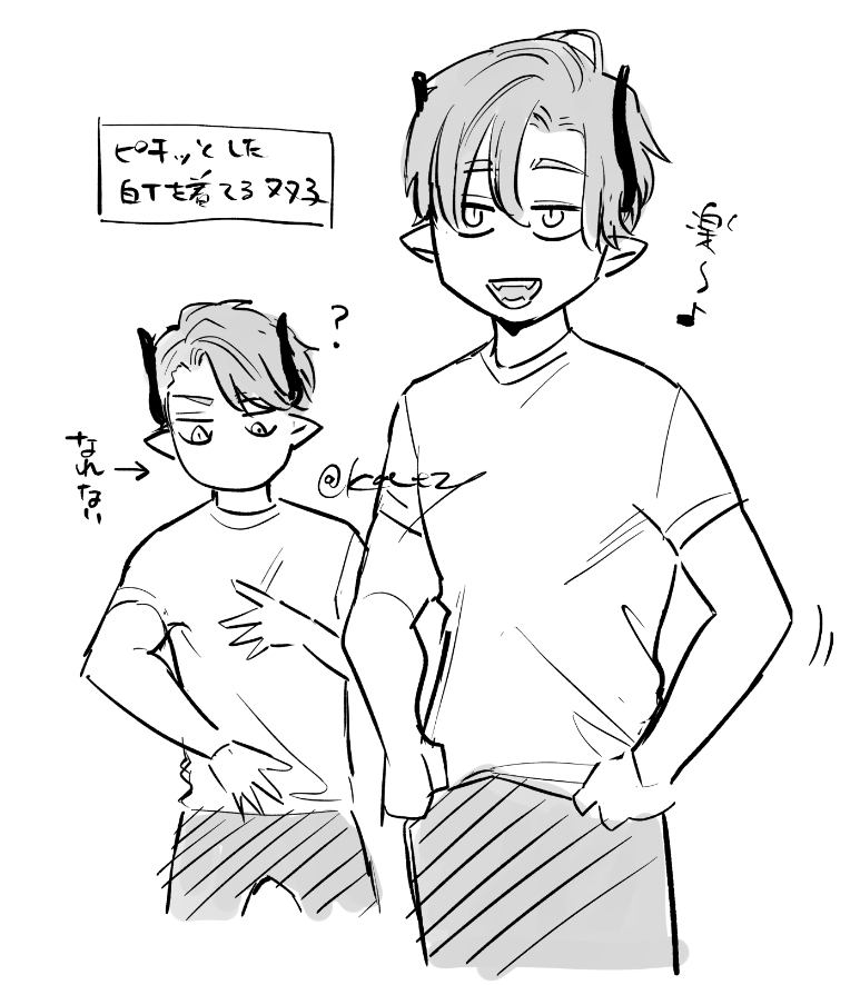 [Mauve (鬼遍かっつぇ)] dog eat dog era～竜人族奴隷の双子と催眠交尾～