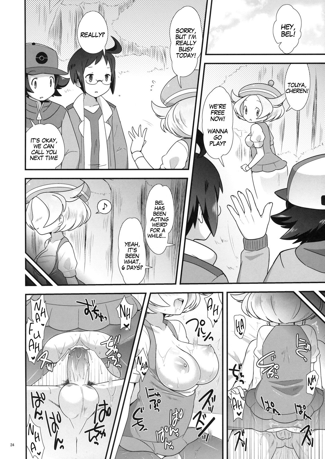 (C80) [ぽっちぽけっと (ぽっけ)] ベルちゃんとあそぼ! (ポケットモンスター ブラック・ホワイト) [英訳]