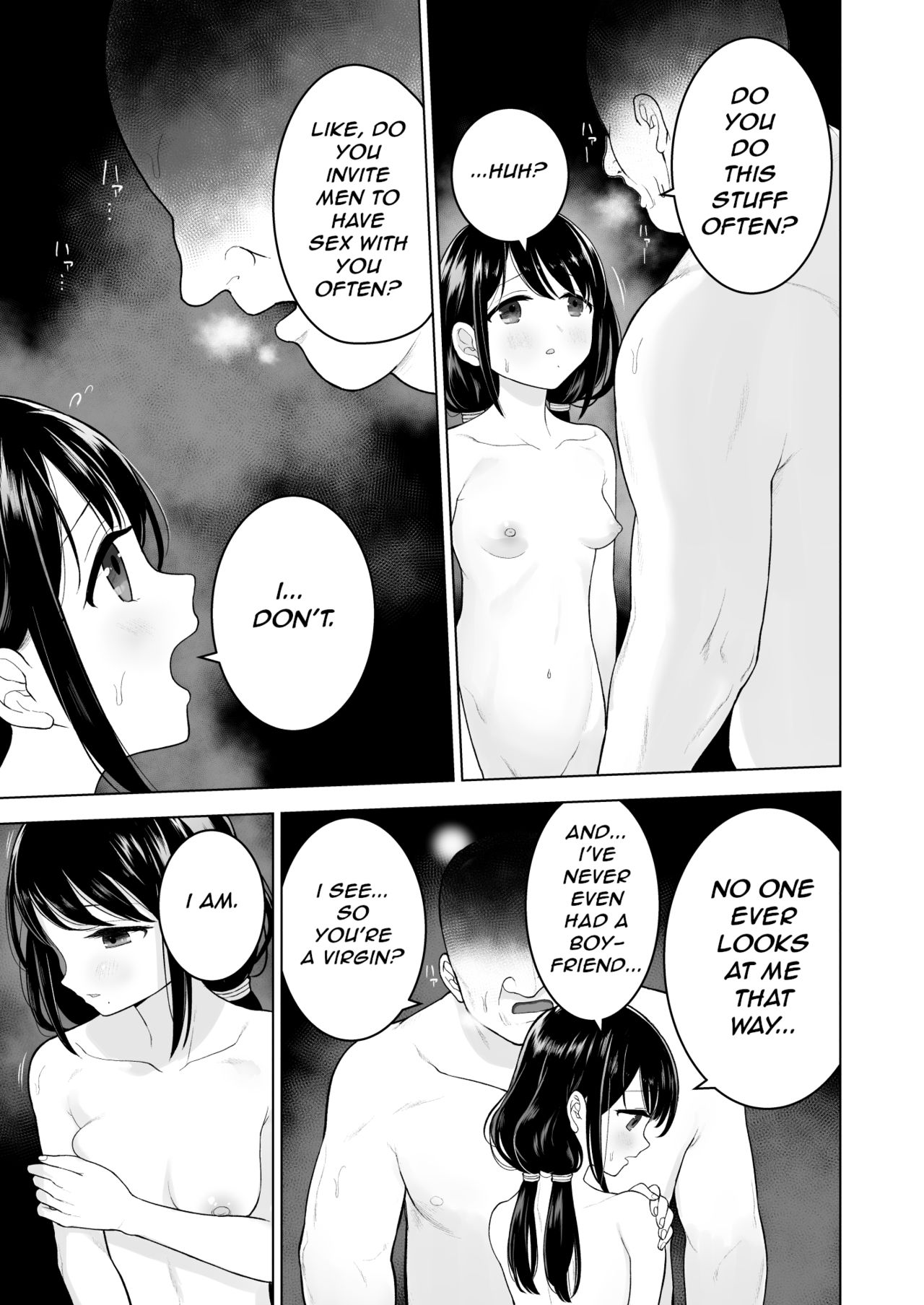 [みつ目のみつ豆 (よいころがし)] 私だって男の人を惹きつけたい [英訳]