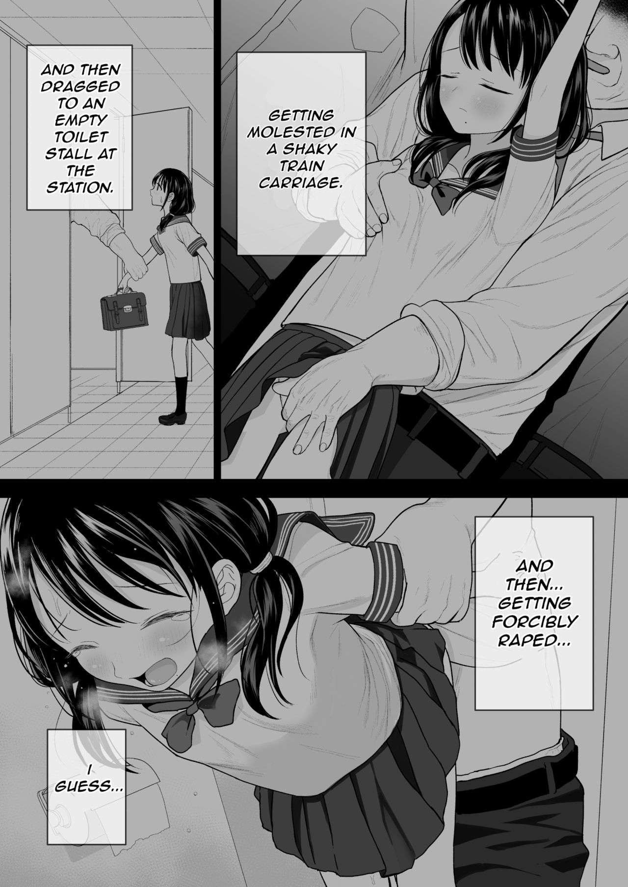 [みつ目のみつ豆 (よいころがし)] 私だって男の人を惹きつけたい [英訳]
