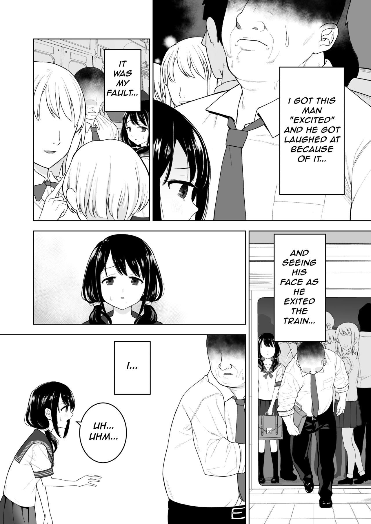 [みつ目のみつ豆 (よいころがし)] 私だって男の人を惹きつけたい [英訳]