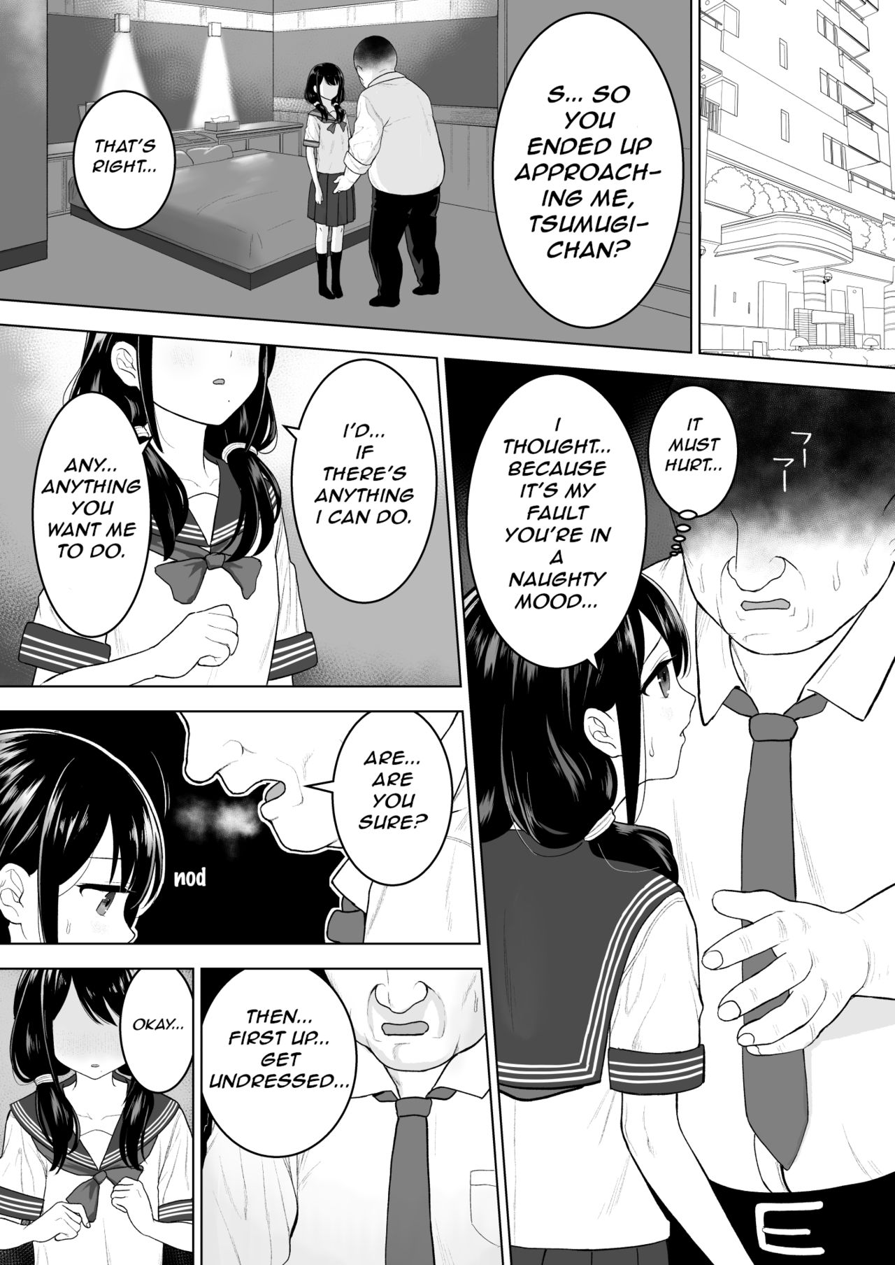 [みつ目のみつ豆 (よいころがし)] 私だって男の人を惹きつけたい [英訳]