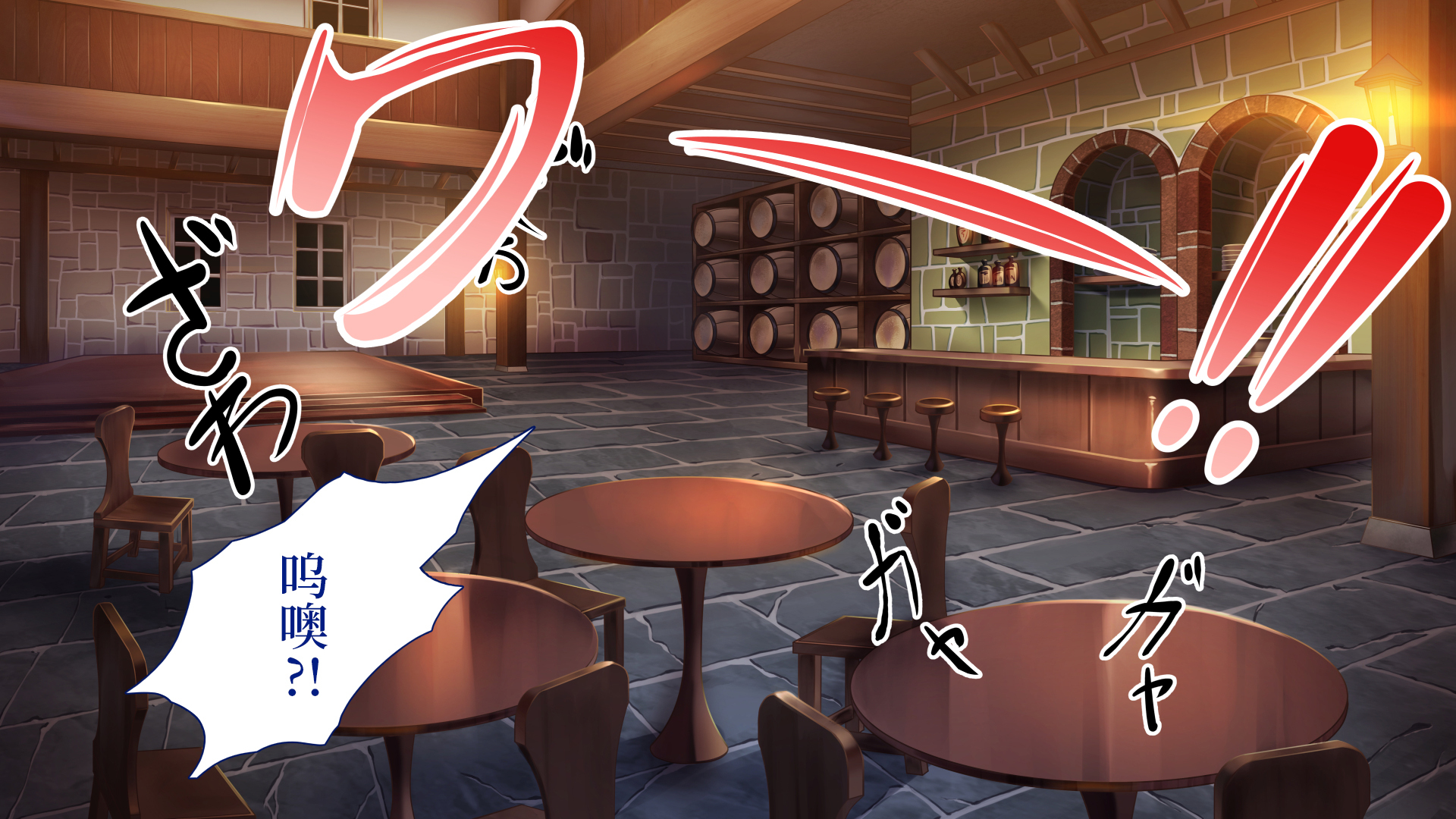 〜おどりこ商館〜道亭の鉱がおどりこのおねえさんにがち恋して島田花梨