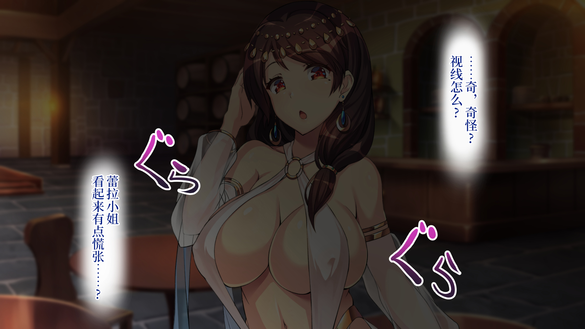 〜おどりこ商館〜道亭の鉱がおどりこのおねえさんにがち恋して島田花梨