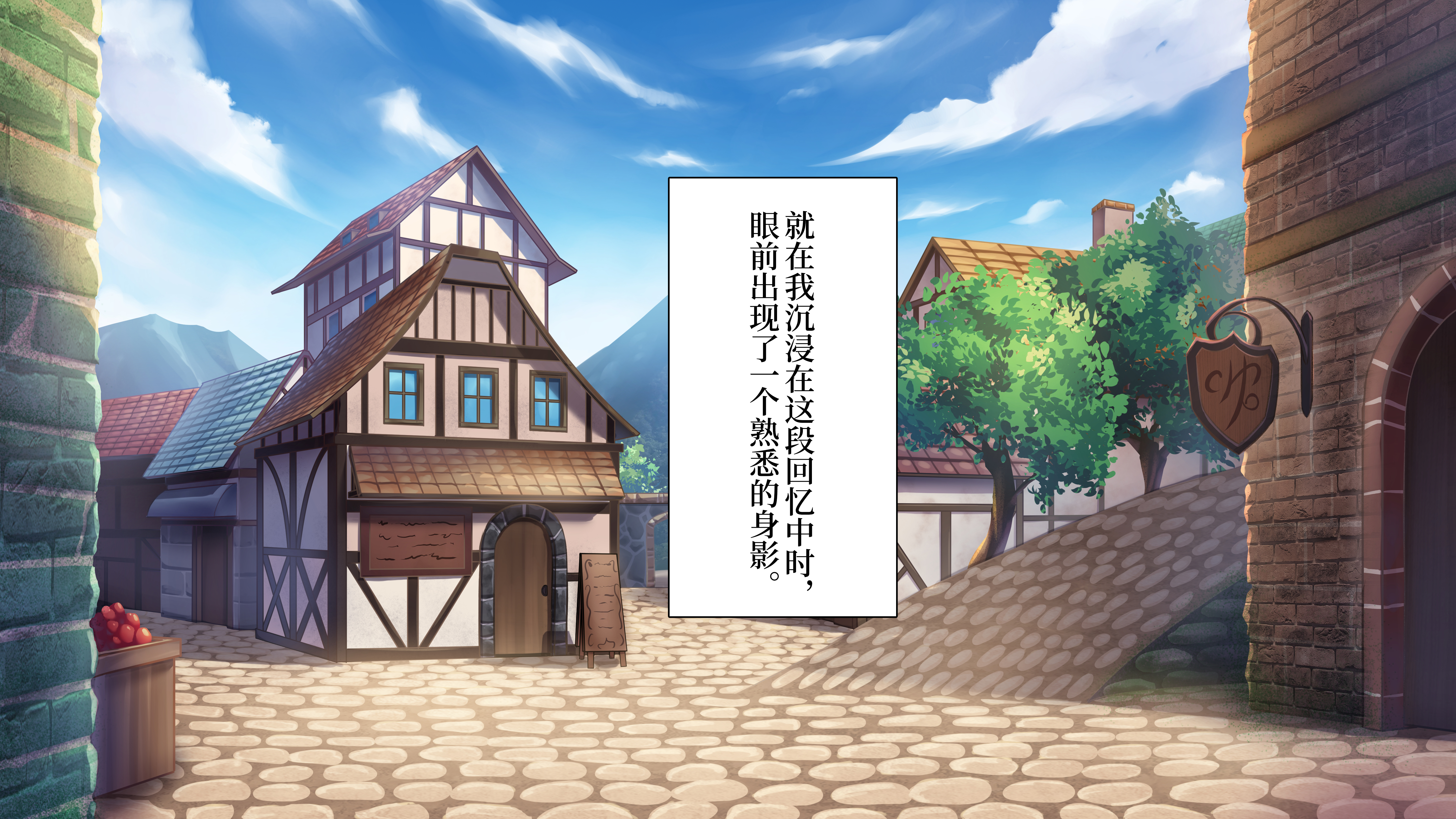 〜おどりこ商館〜道亭の鉱がおどりこのおねえさんにがち恋して島田花梨