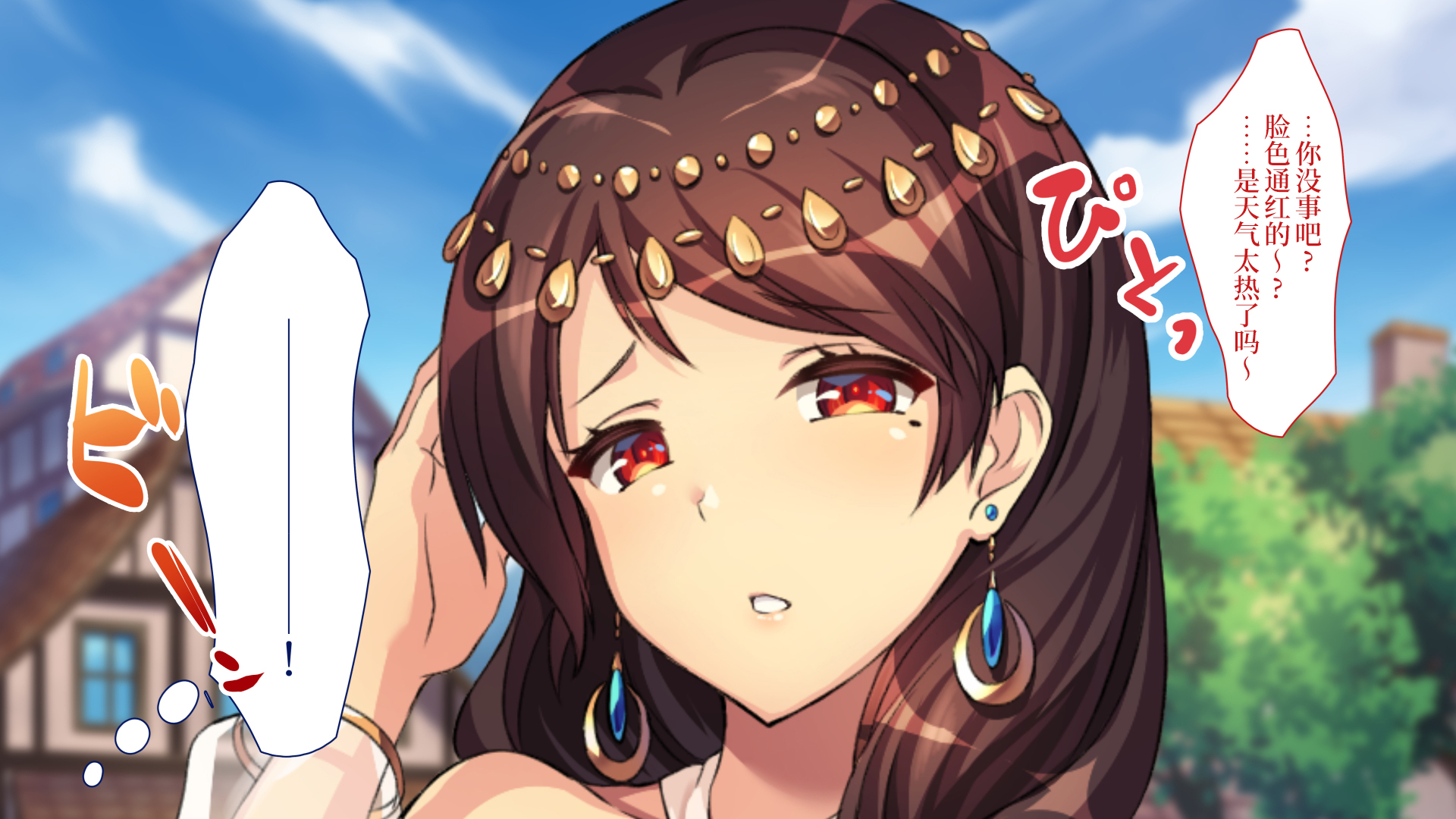 〜おどりこ商館〜道亭の鉱がおどりこのおねえさんにがち恋して島田花梨