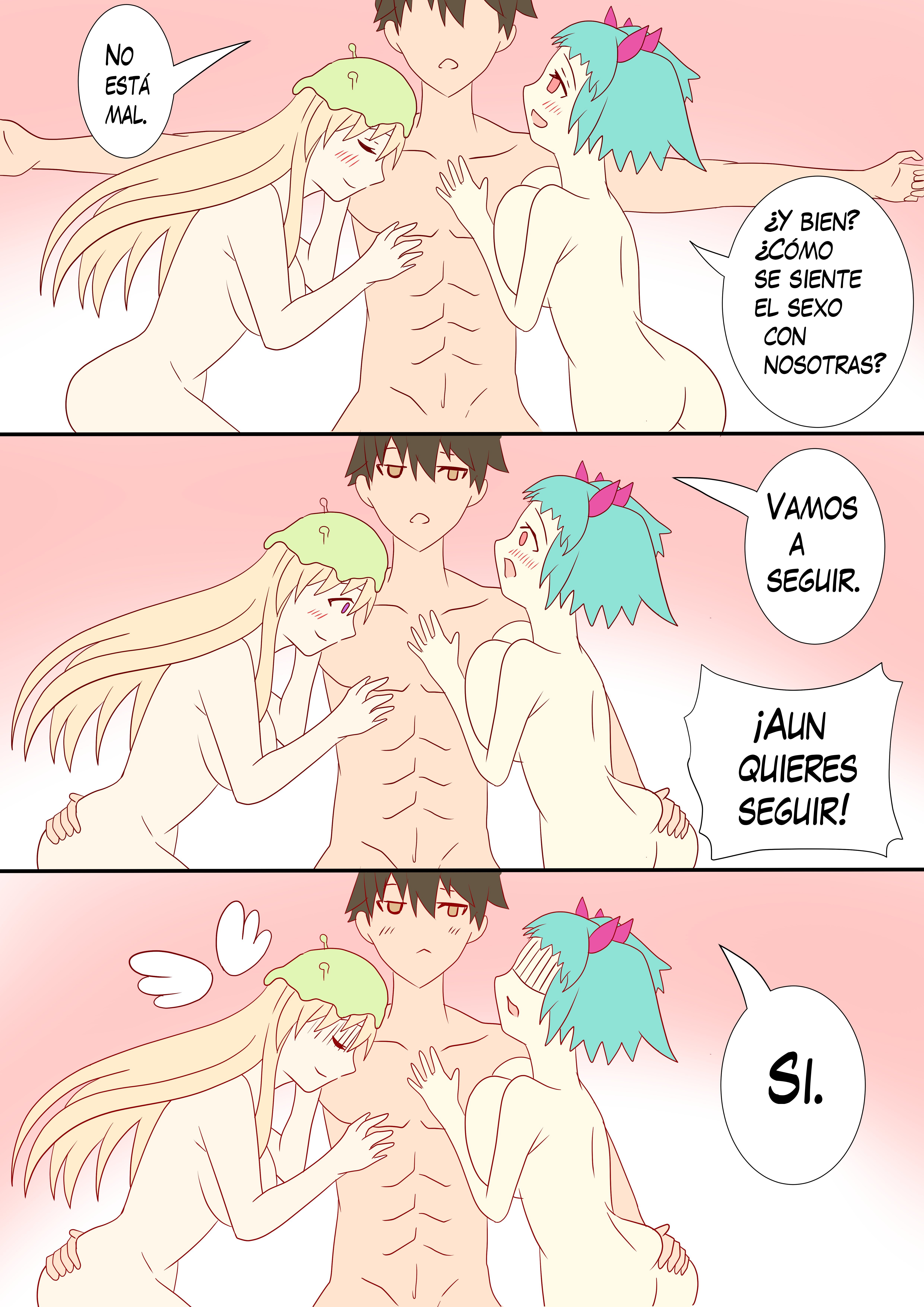 ムチョアモールエンエルクラブ