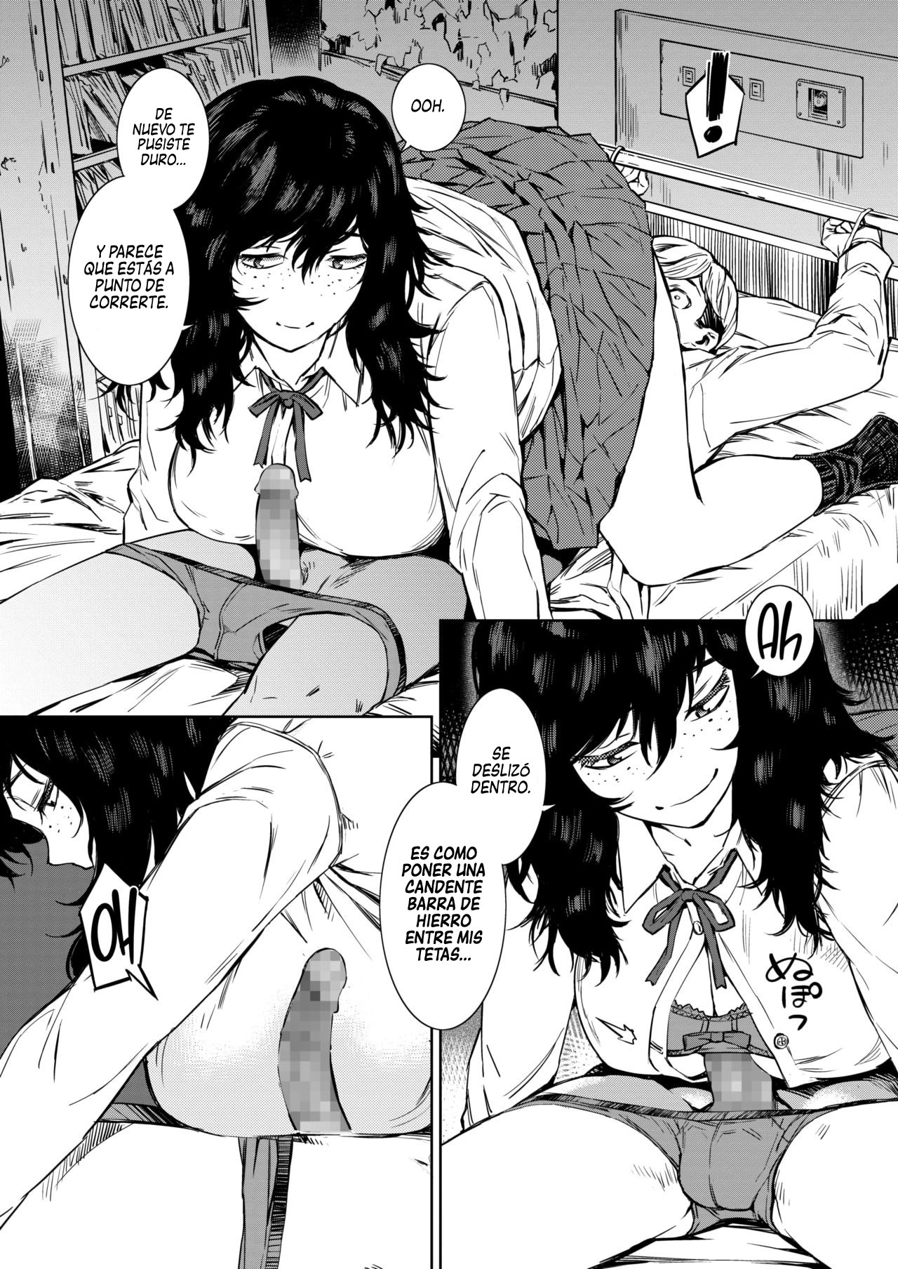 春来善ペン| Trueno de Primavera