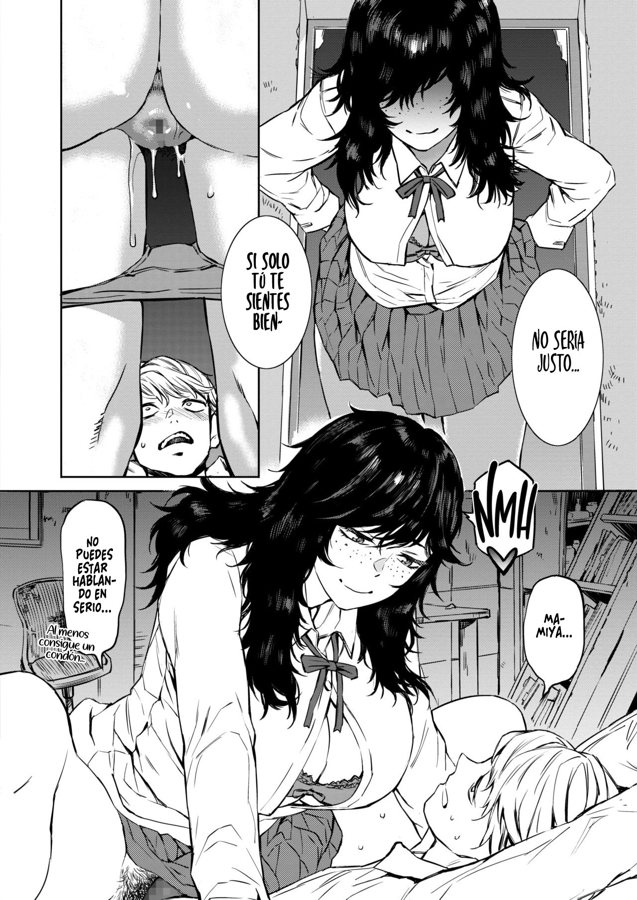 春来善ペン| Trueno de Primavera