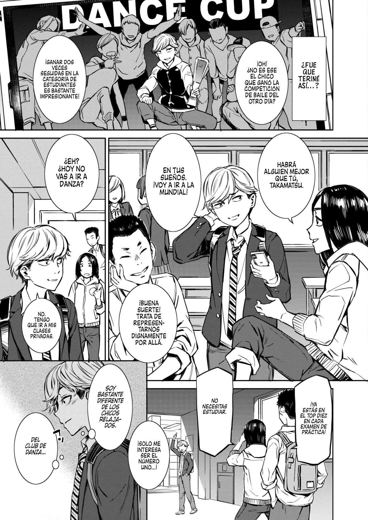 春来善ペン| Trueno de Primavera