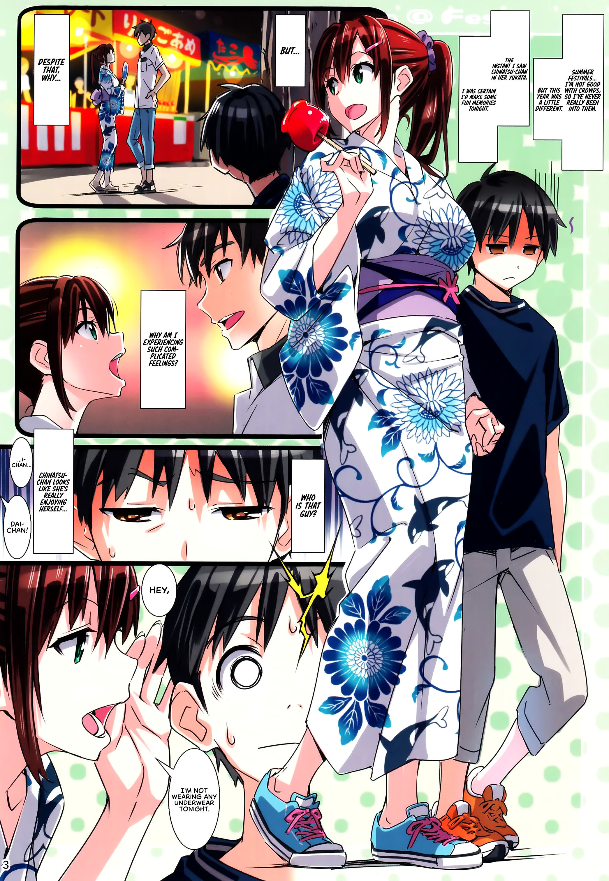 Pinvise、Sparkling Vacation @ Fes Pinvise、Sparkling Vacation @ Fes