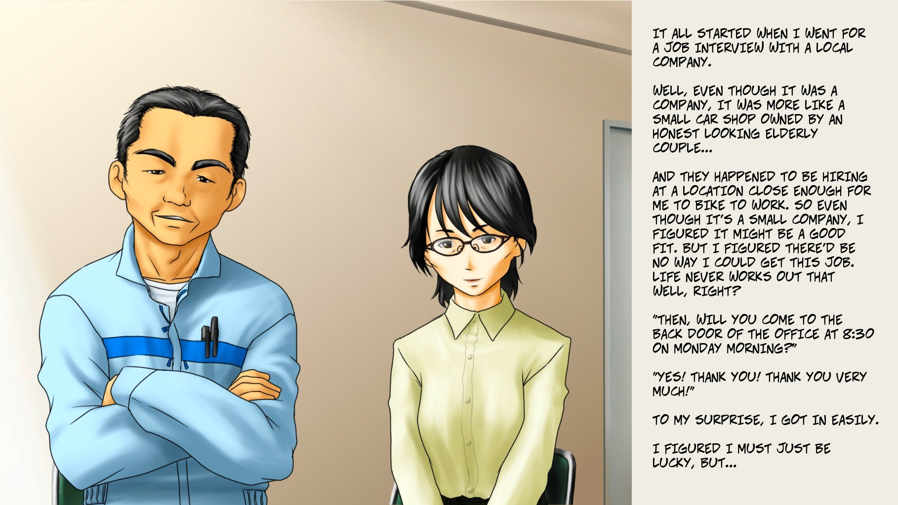 ツンデレチョコレート1 ツンデレチョコレート1