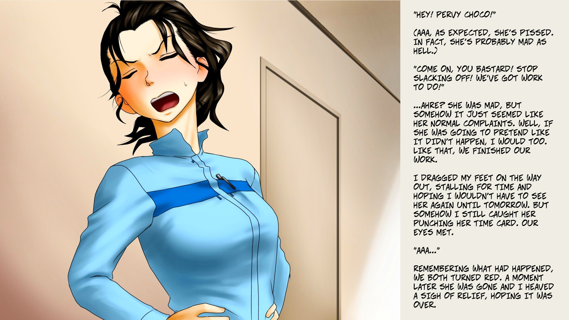 ツンデレチョコレート1 ツンデレチョコレート1