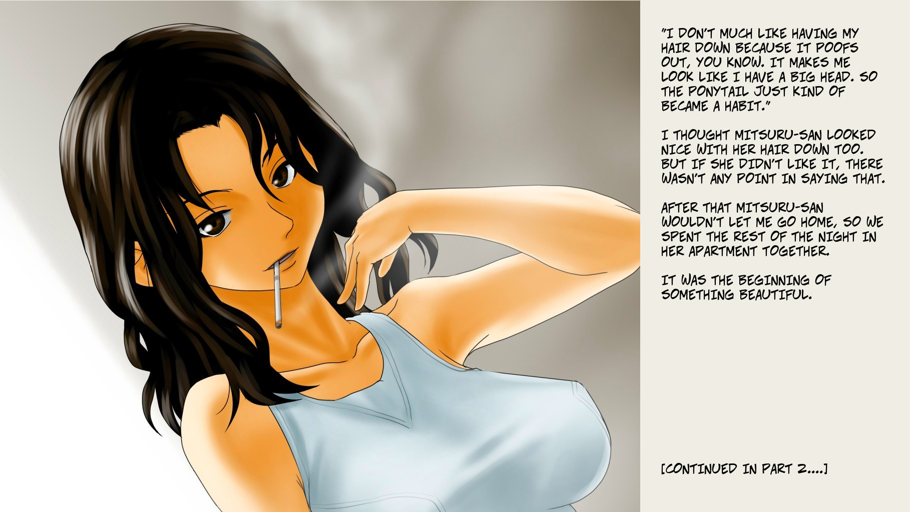 ツンデレチョコレート1 ツンデレチョコレート1