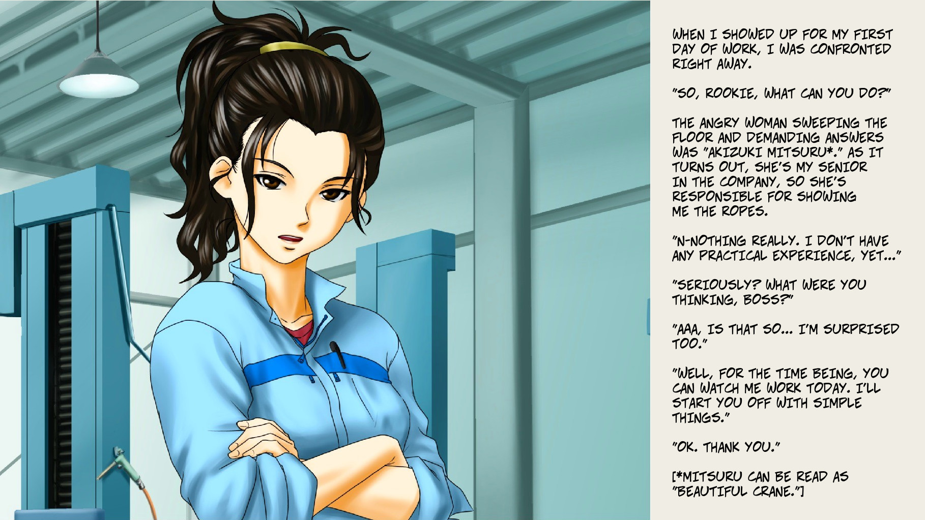 ツンデレチョコレート1 ツンデレチョコレート1