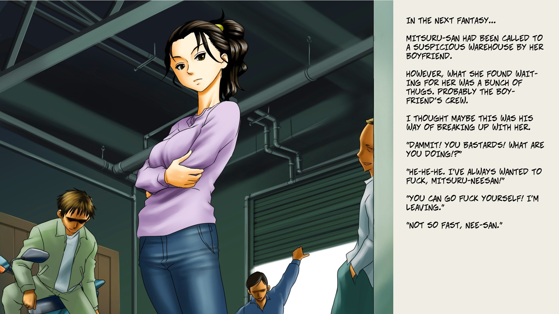 ツンデレチョコレート1 ツンデレチョコレート1