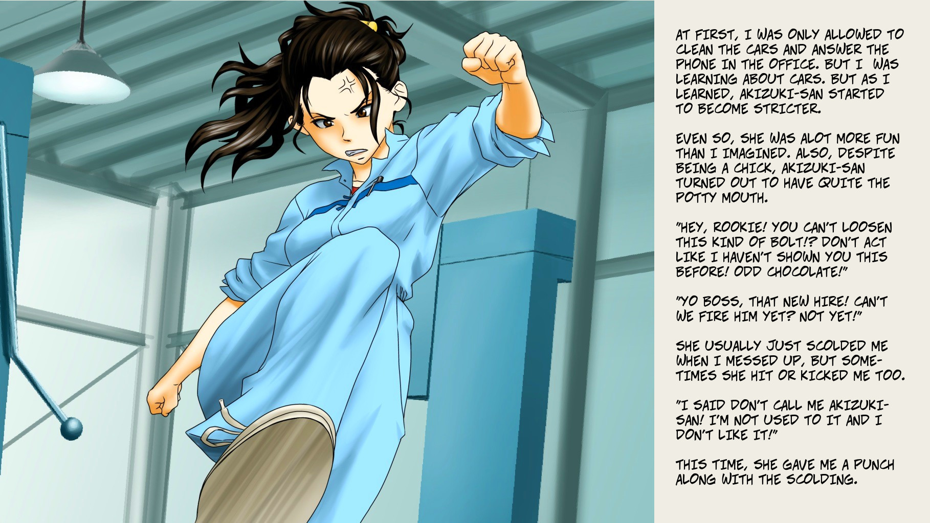 ツンデレチョコレート1 ツンデレチョコレート1