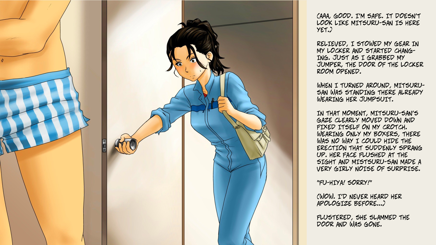 ツンデレチョコレート1 ツンデレチョコレート1