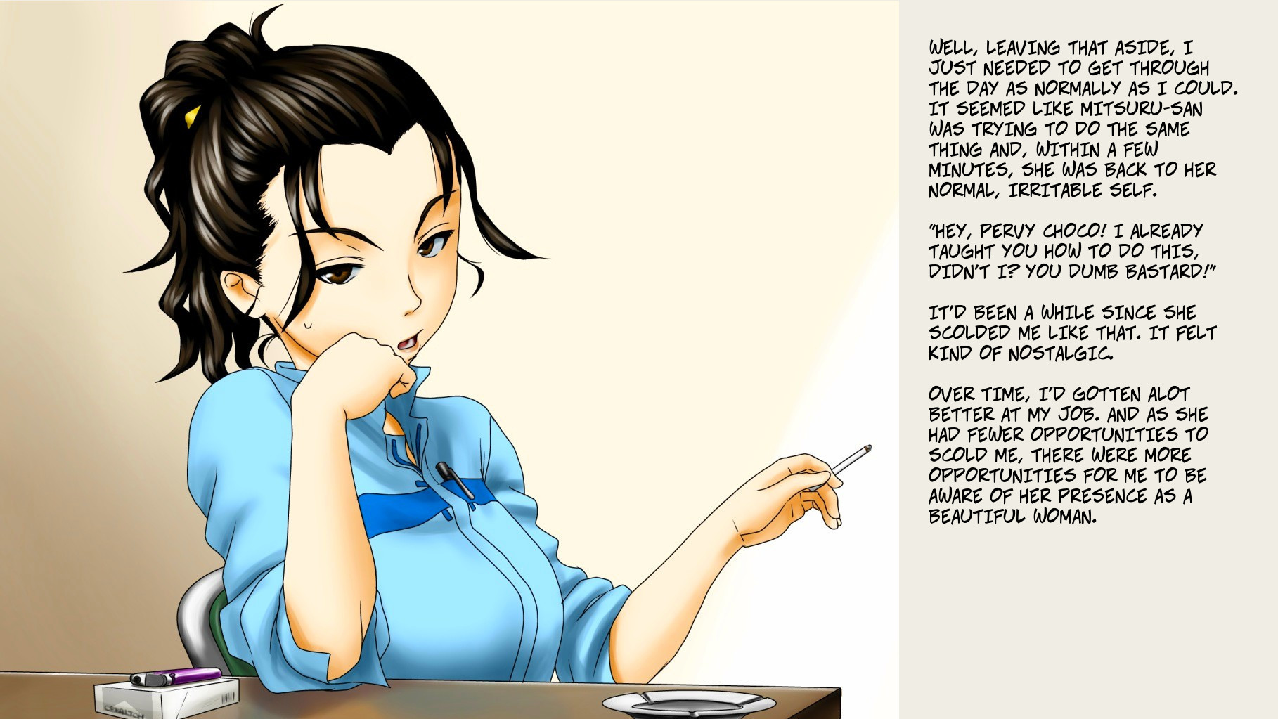 ツンデレチョコレート1 ツンデレチョコレート1