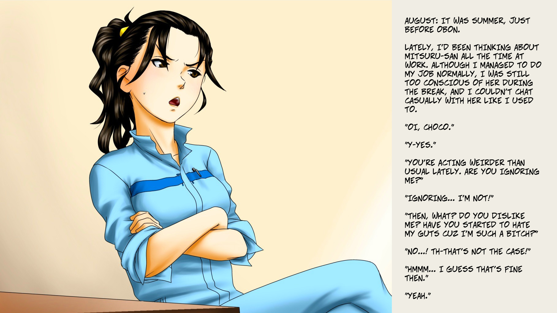 ツンデレチョコレート1 ツンデレチョコレート1