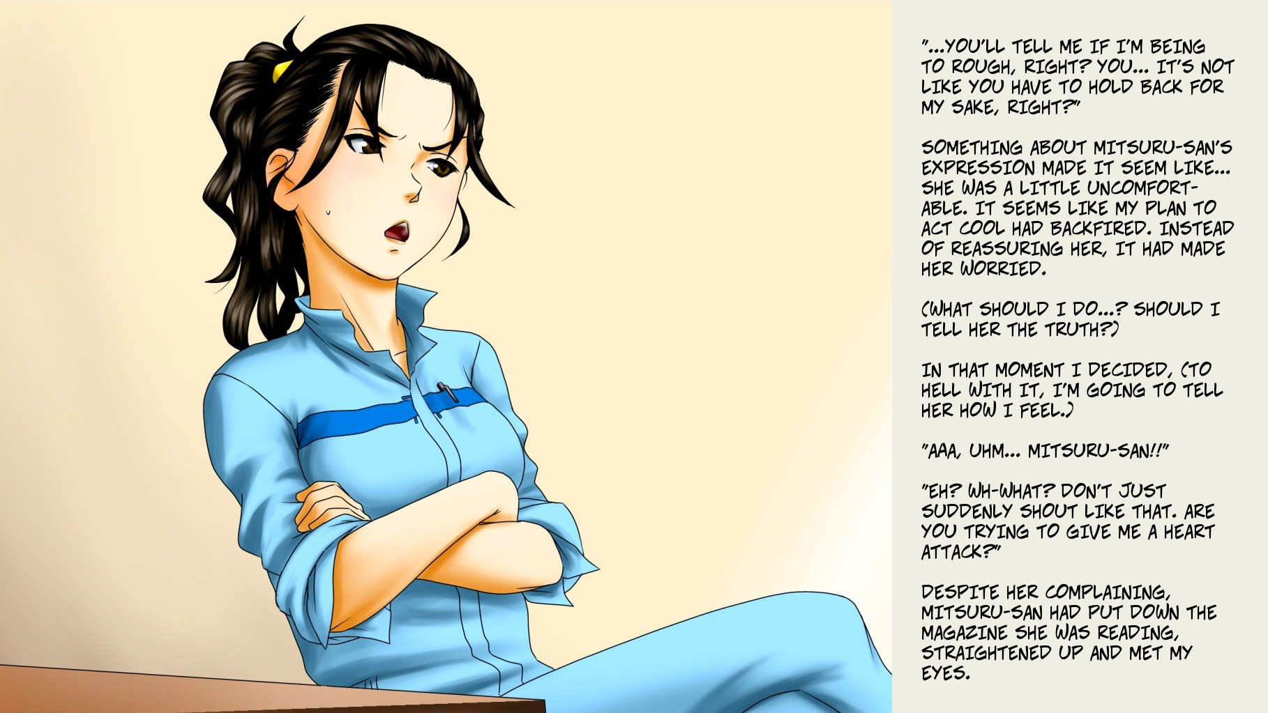 ツンデレチョコレート1 ツンデレチョコレート1