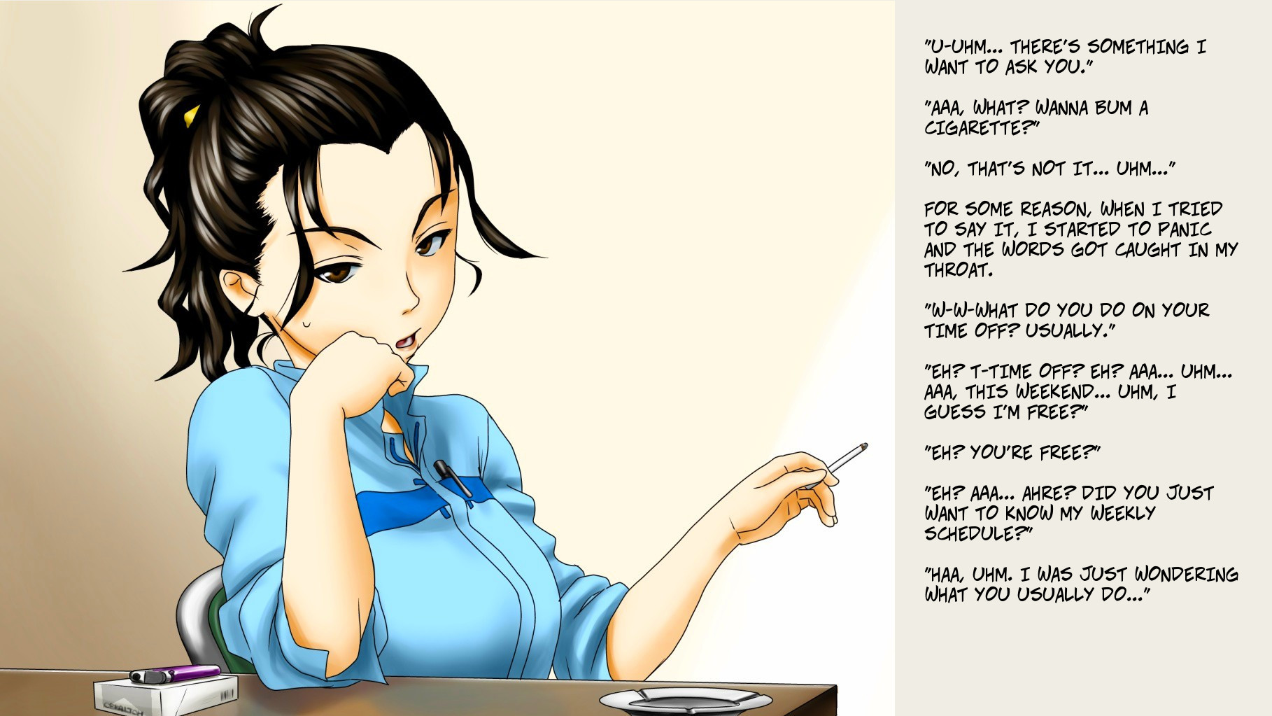 ツンデレチョコレート1 ツンデレチョコレート1