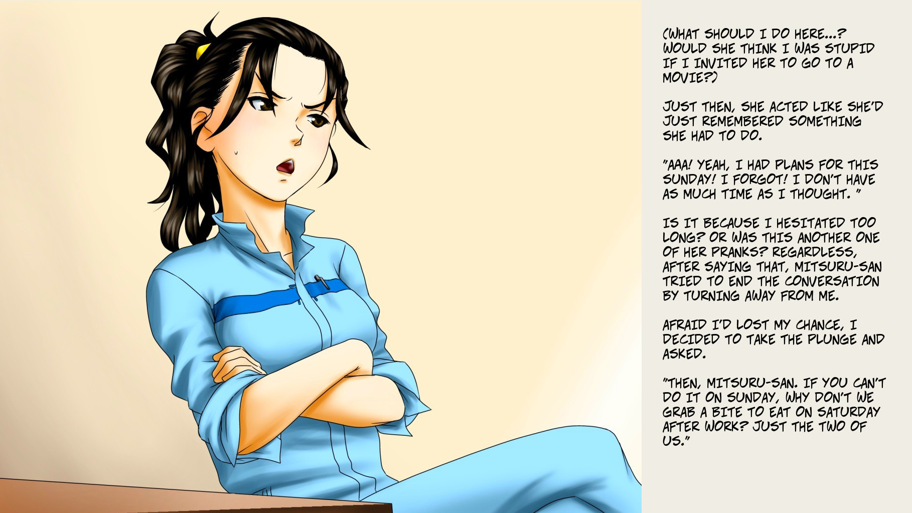 ツンデレチョコレート1 ツンデレチョコレート1