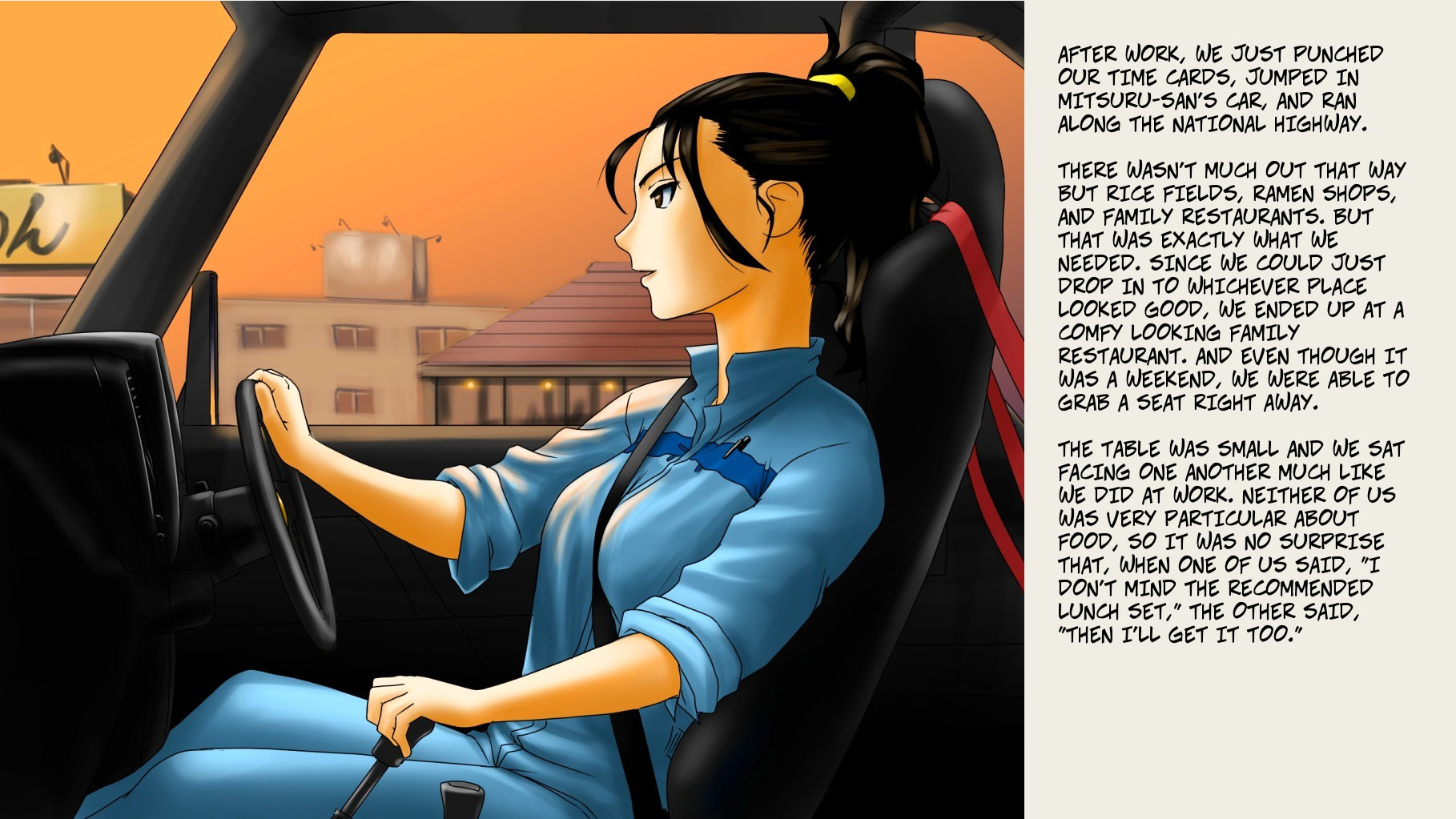 ツンデレチョコレート1 ツンデレチョコレート1