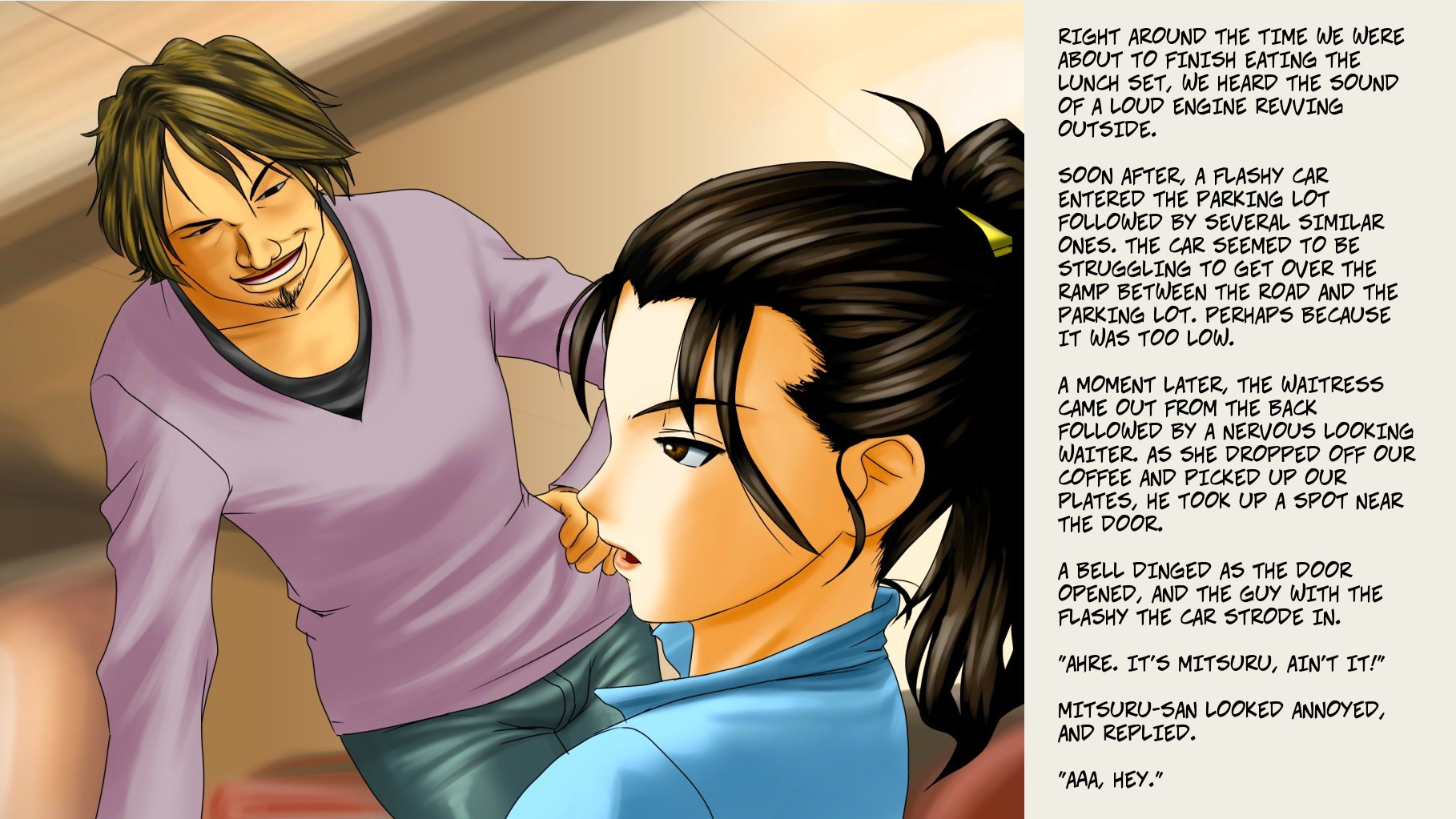 ツンデレチョコレート1 ツンデレチョコレート1