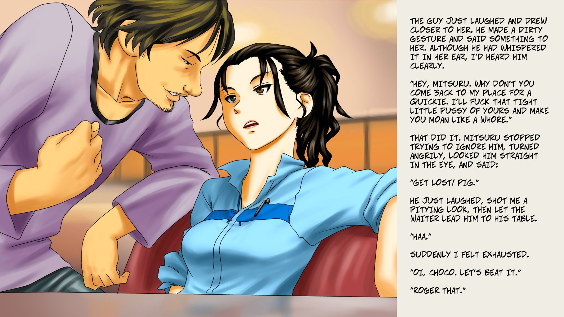 ツンデレチョコレート1 ツンデレチョコレート1