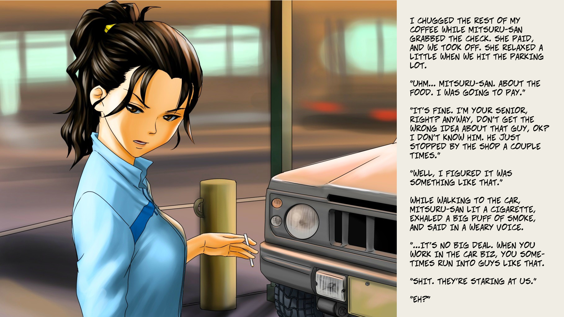 ツンデレチョコレート1 ツンデレチョコレート1