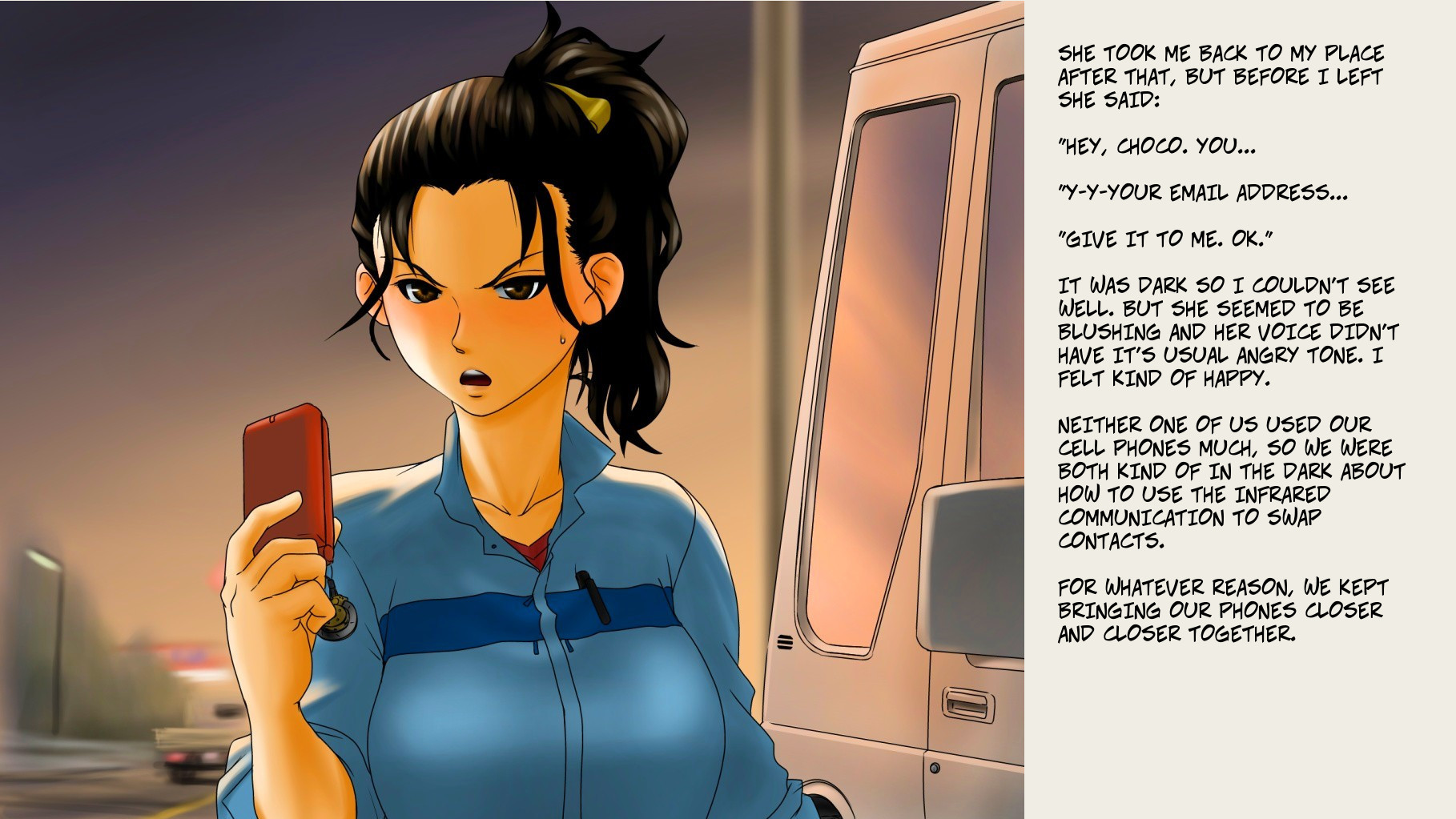 ツンデレチョコレート1 ツンデレチョコレート1