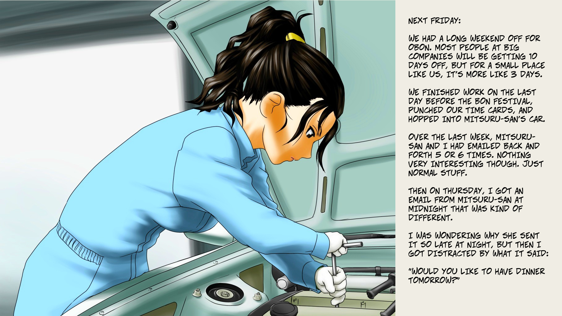 ツンデレチョコレート1 ツンデレチョコレート1