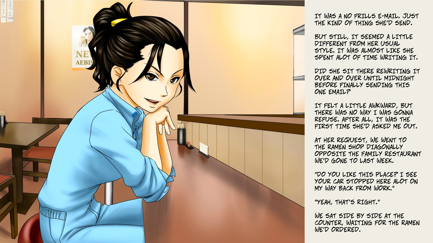 ツンデレチョコレート1 ツンデレチョコレート1