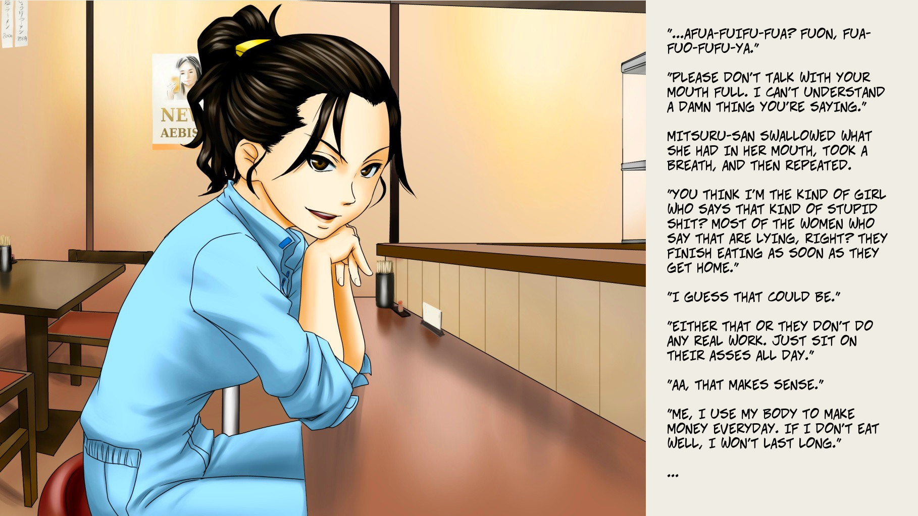 ツンデレチョコレート1 ツンデレチョコレート1