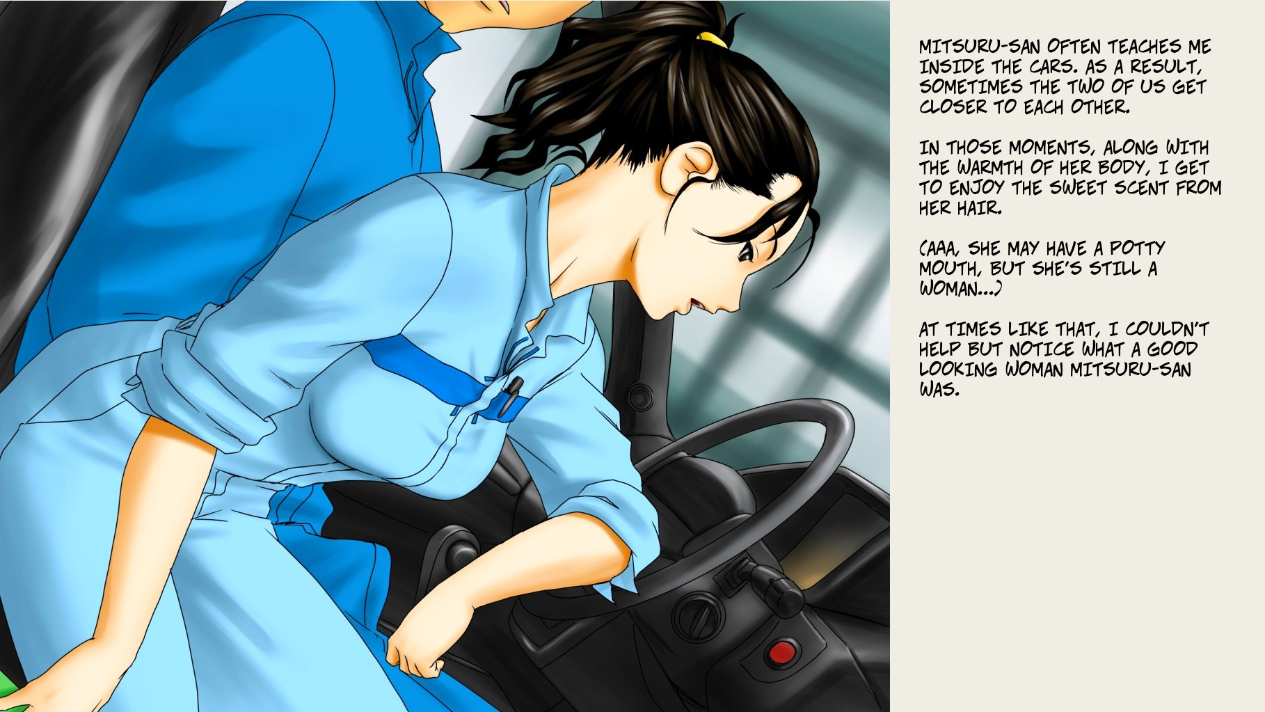 ツンデレチョコレート1 ツンデレチョコレート1