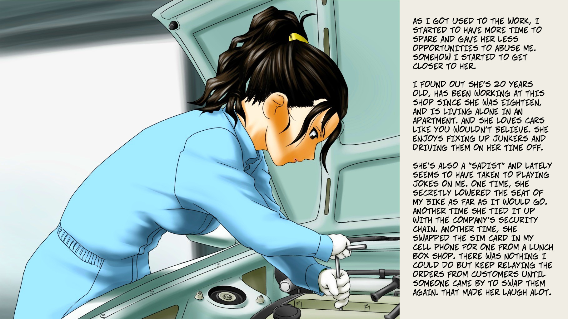 ツンデレチョコレート1 ツンデレチョコレート1