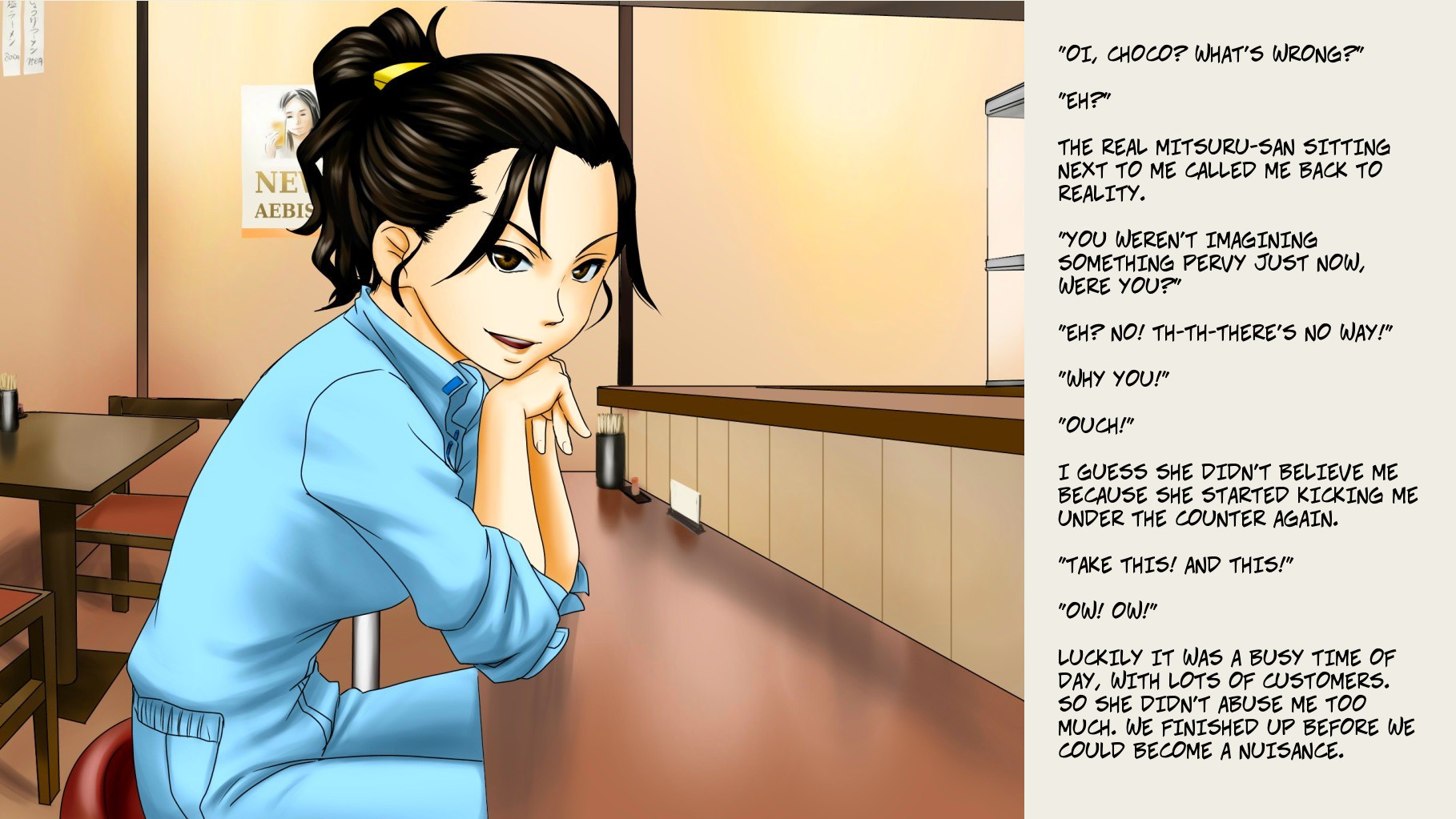 ツンデレチョコレート1 ツンデレチョコレート1