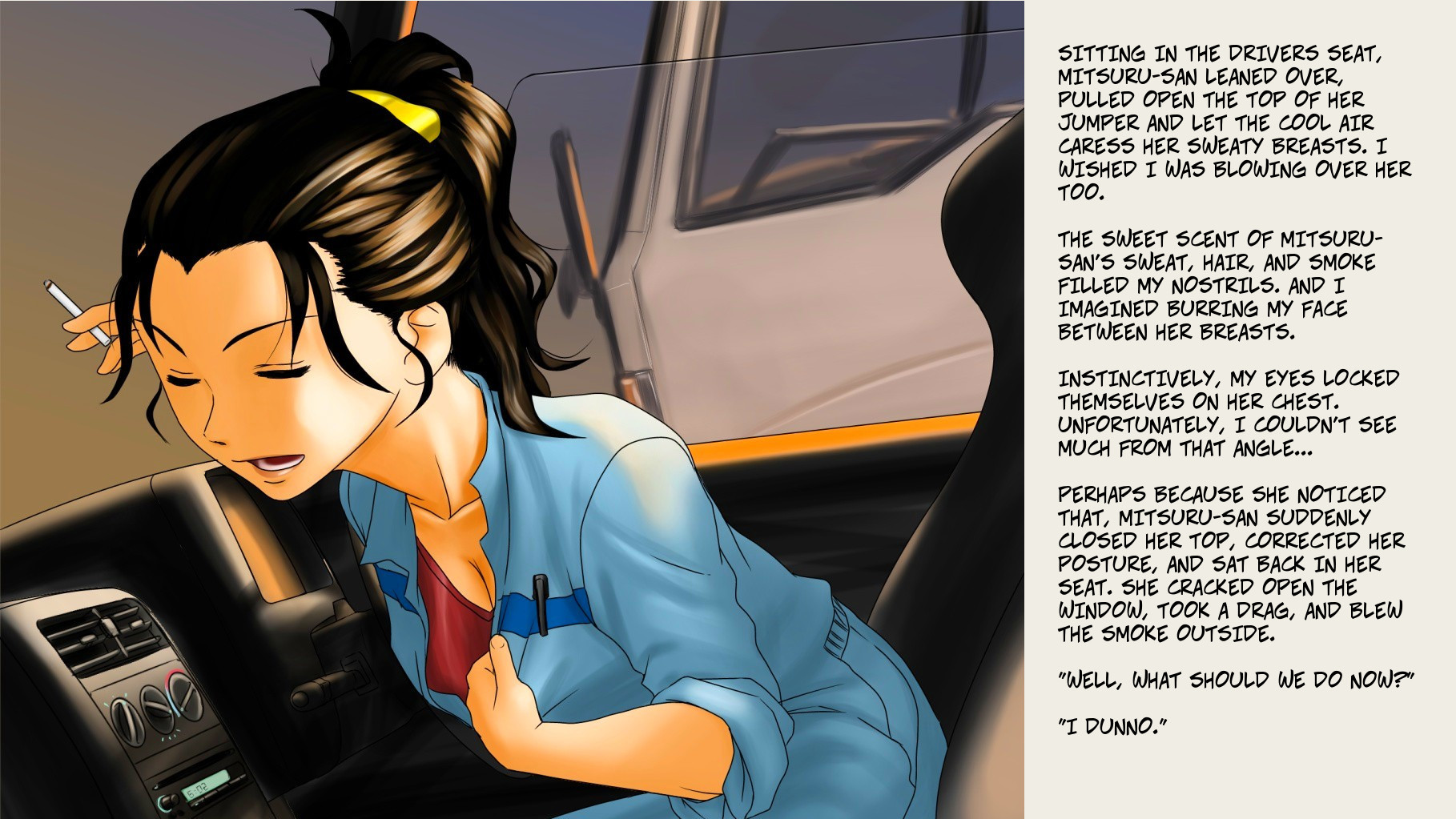 ツンデレチョコレート1 ツンデレチョコレート1