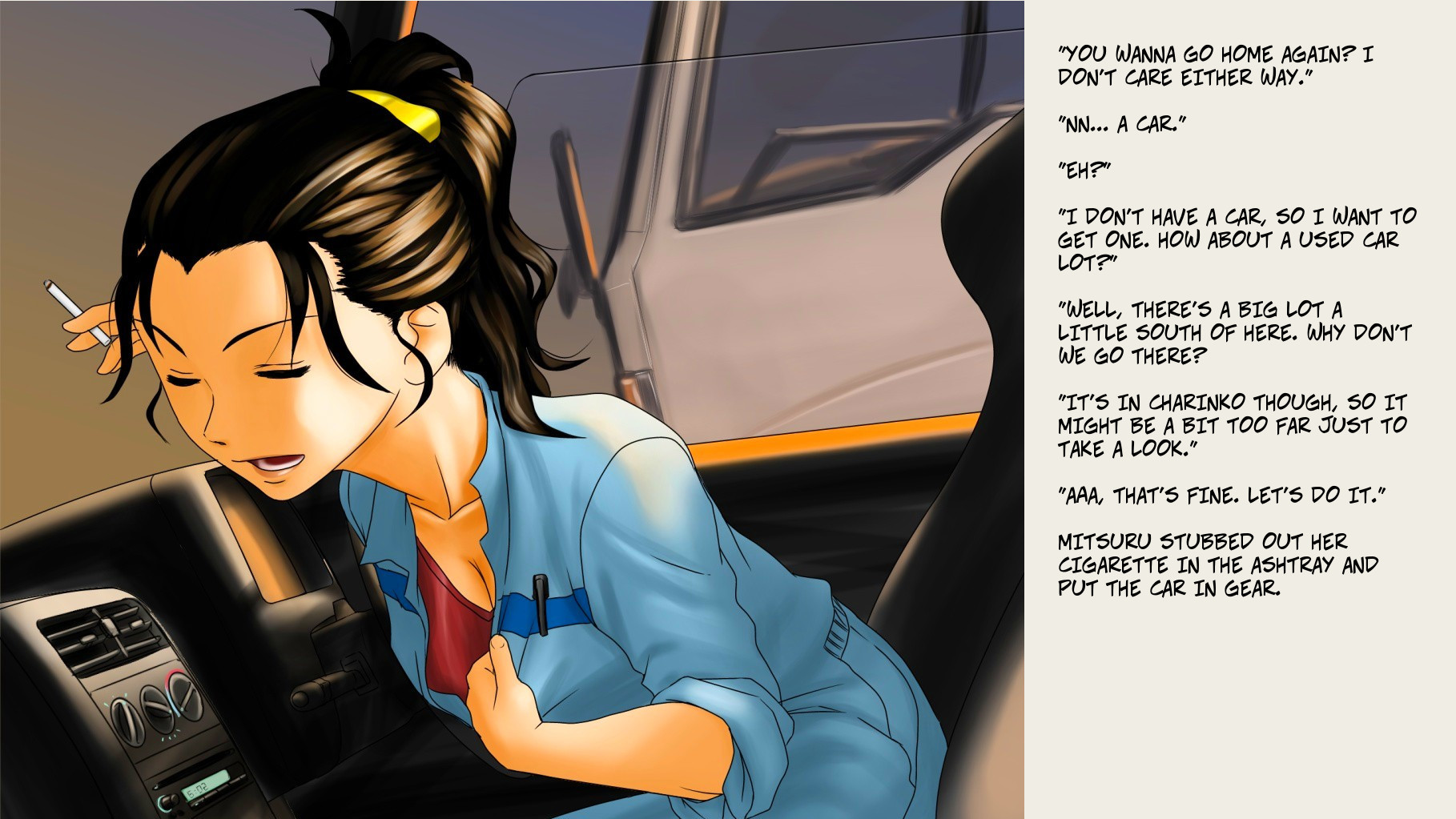 ツンデレチョコレート1 ツンデレチョコレート1