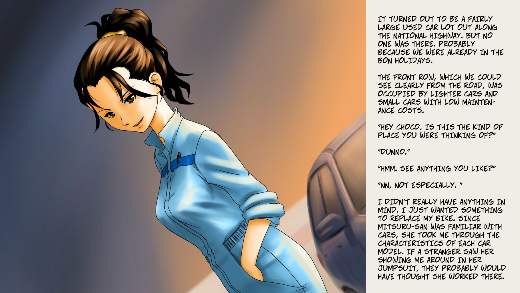 ツンデレチョコレート1 ツンデレチョコレート1