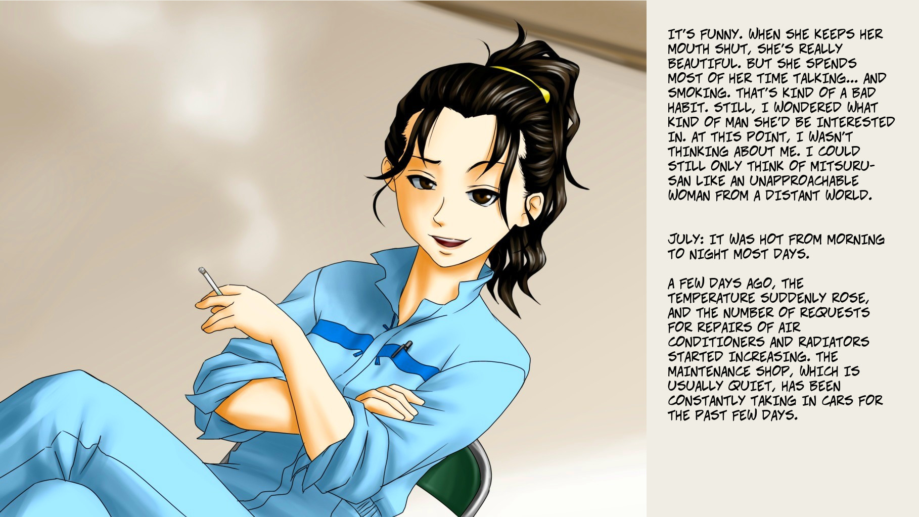 ツンデレチョコレート1 ツンデレチョコレート1