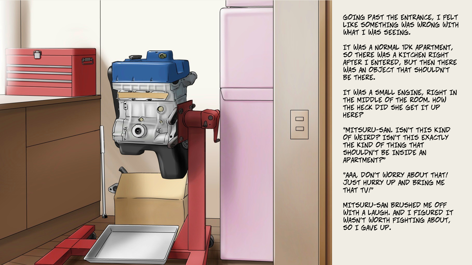 ツンデレチョコレート1 ツンデレチョコレート1