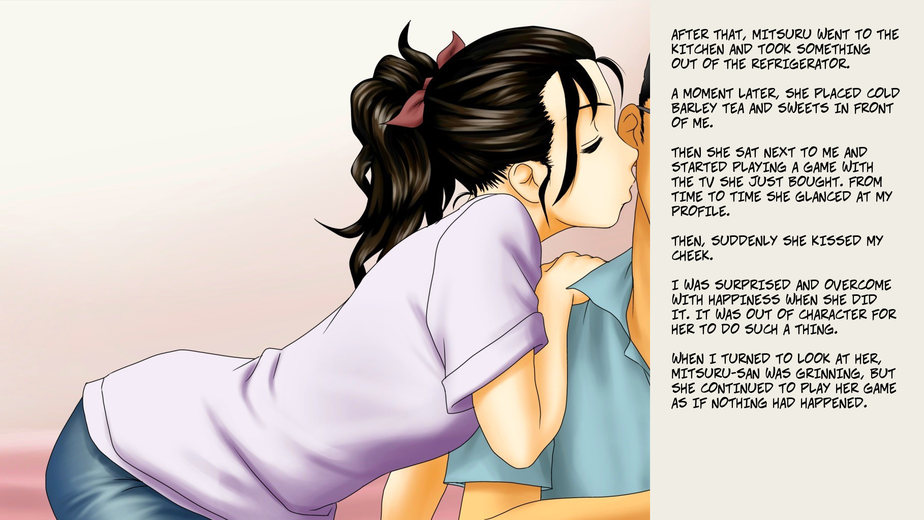 ツンデレチョコレート1 ツンデレチョコレート1