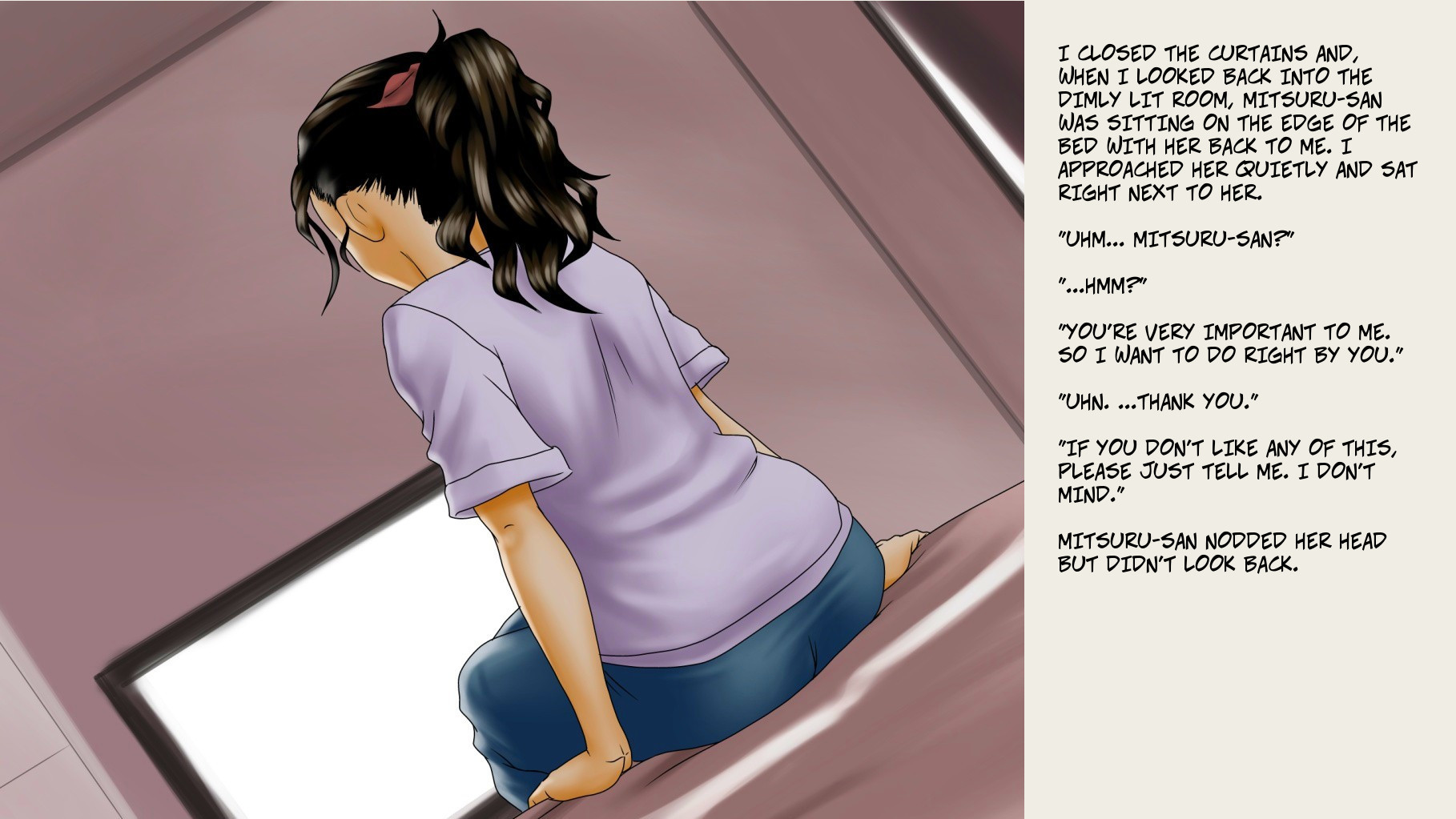 ツンデレチョコレート1 ツンデレチョコレート1