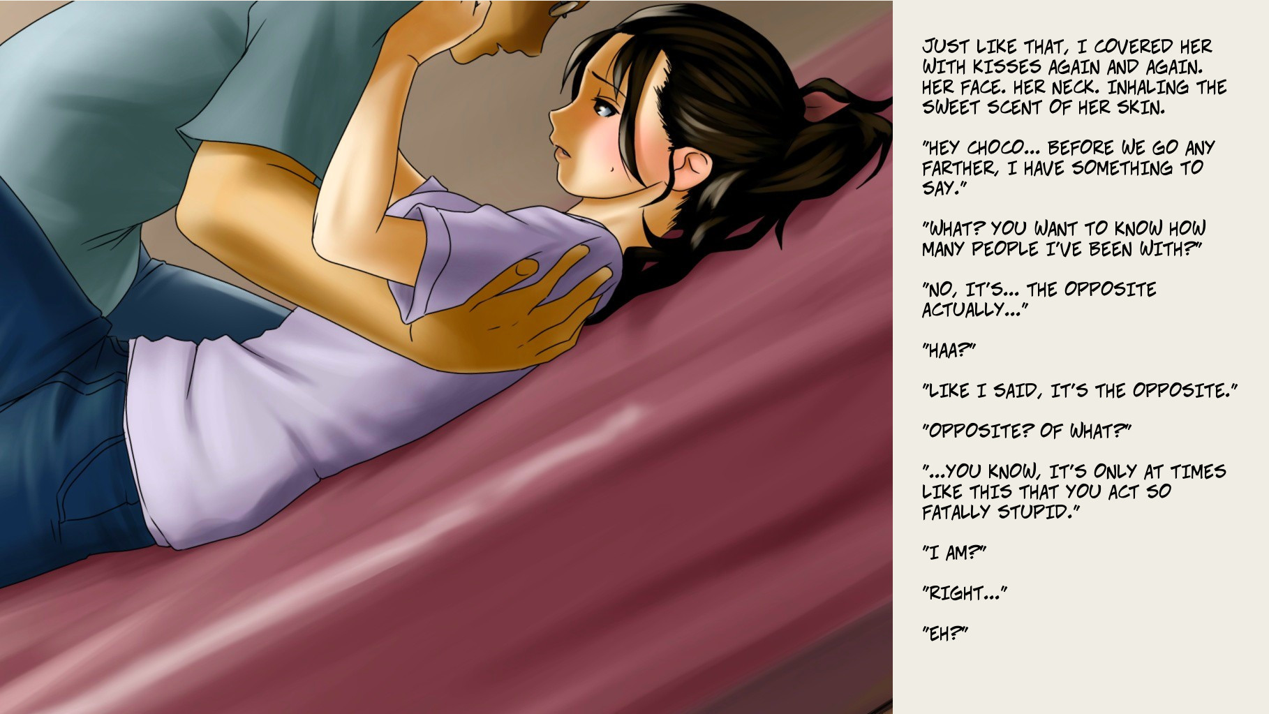 ツンデレチョコレート1 ツンデレチョコレート1