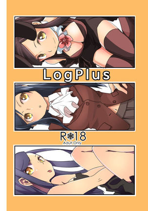 LogPlus LogPlus