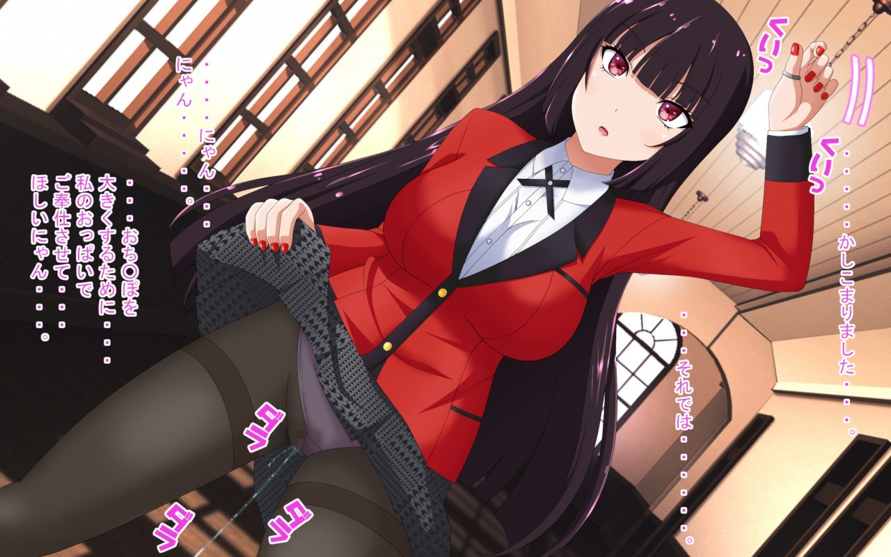 ギャンブルドル